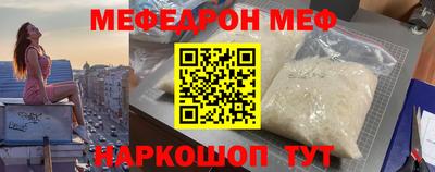 СК Кингисепп