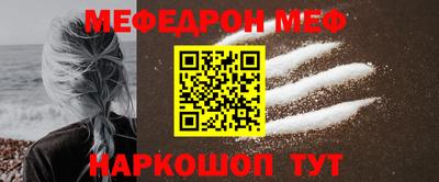 СК Кингисепп