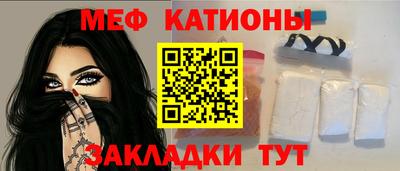 СК Кингисепп