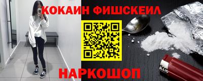 меф Кимры