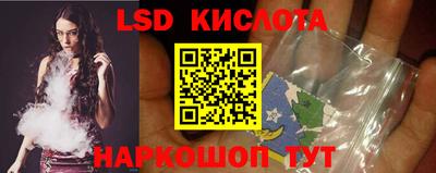 меф Кимры