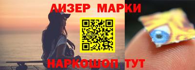 СК Кингисепп