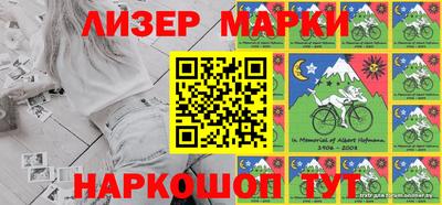 меф Кимры