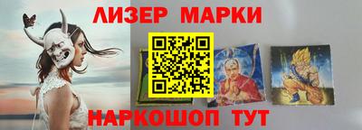 меф Кимры