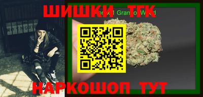 СК Кингисепп