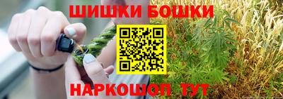 ALPHA-PVP Кинель