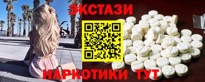 ALPHA-PVP Кинель