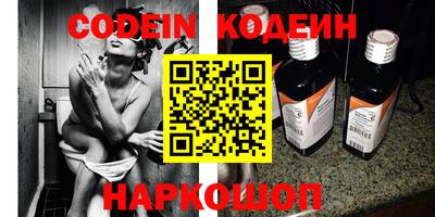 меф Кимры