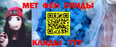СК Кингисепп