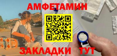 СК Кингисепп
