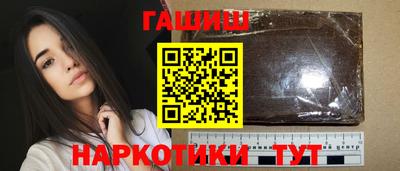меф Кимры