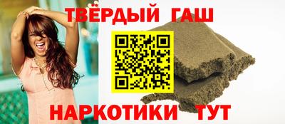 ALPHA-PVP Кинель