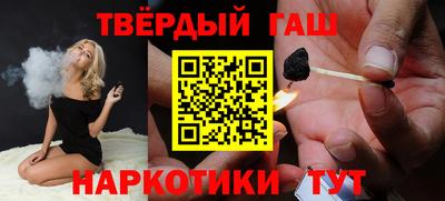 меф Кимры