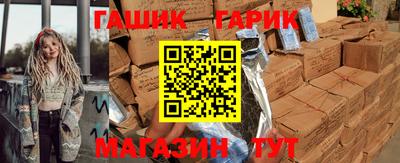 ALPHA-PVP Кинель