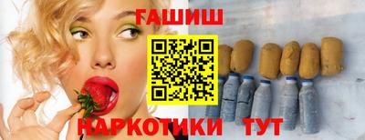 СК Кингисепп