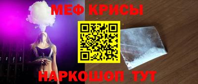 ALPHA-PVP Кинель