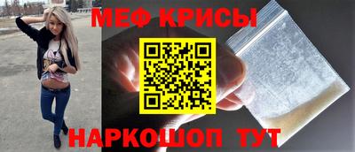 ALPHA-PVP Кинель